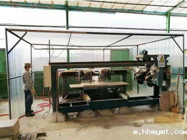 开云最新版本开云全站打流水